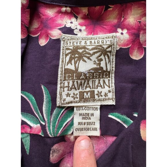 Steve & Barry Classic Hawaiian Cotton Floral Shirt Size Medium Tropical Vacation - Picture 3 of 10